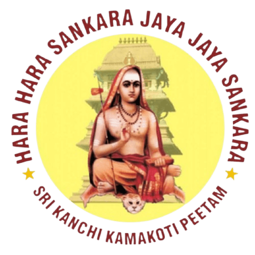 Sri Kanchi Kamakoti Beedam logo